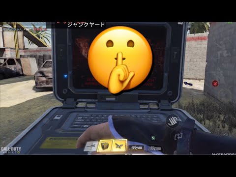 【CoDモバイル】CBR使って内緒で核出した時のチームの反応がこちら