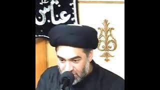 Nabi(saww) Noor Hai Ya Bashar? Allama Ali Raza Rizvi