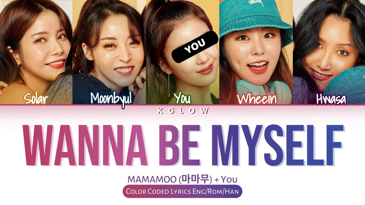[Karaoke Ver.] MAMAMOO (마마무) 