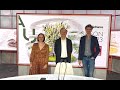 Capture de la vidéo En Pistes Dévoile La Saison 22/23 De Concerts De Radio France