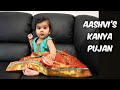 Kanya Pujan 2019 @Finland || Navaratri Celebration Vlog at home