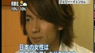 20100327 Interview