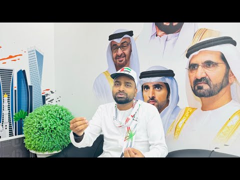    عيشي بلادي النشيد الوطنى الإماراتي