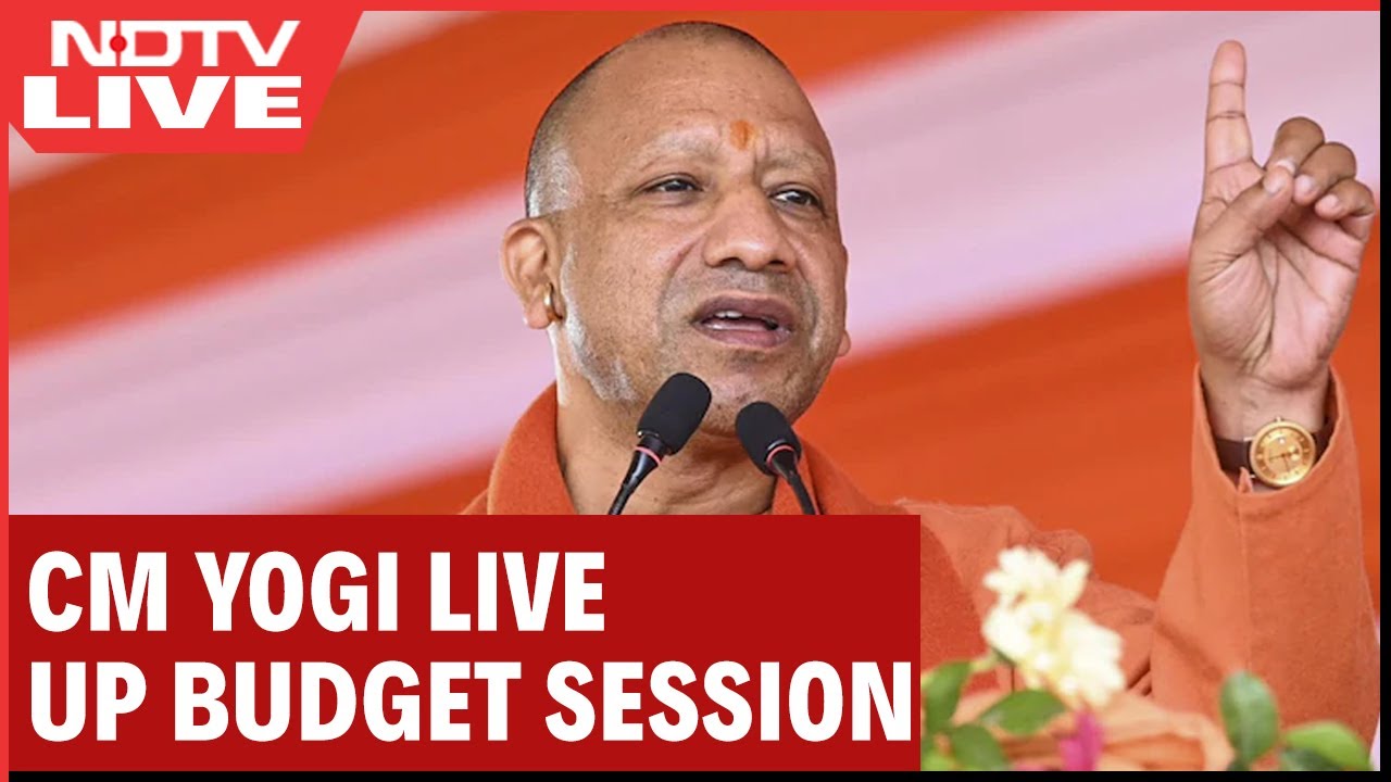 CM Yogi Adityanath Live | Uttar Pradesh | UP Assembly Budget Session ...