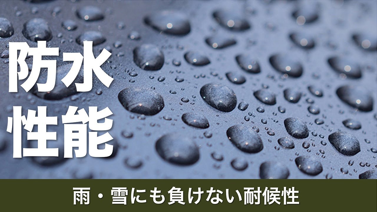 軽トラ荷台の雨対策はどうする 突然の雨から荷物を守るトラボを紹介 軽トラ荷台収納ボックストラボ