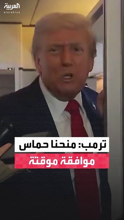: -     ..         -
 - نشر قبل 17 دقيقة