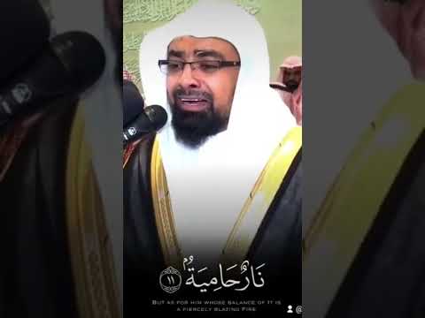 نار حامية بكاء شديد الشيخ ناصر القطامي 