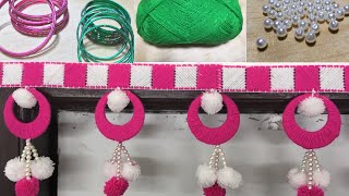 बिना क्रोसिया और साँचा के, पुरानी या नयी चूड़ियों से बनायें सुँदर तोरन DIY room decor I wall hanging