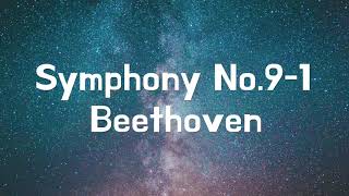 Beethoven - Symphony No.9 베토벤 교향곡 9번