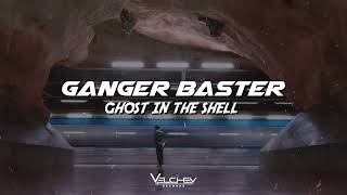 Ganger Baster - Ghost in the Shell (Cyberpunk City)