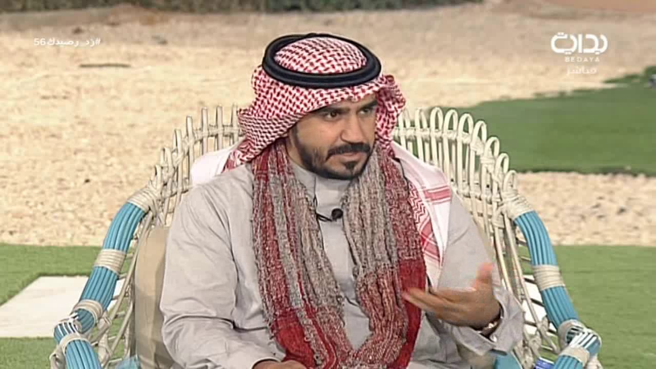 كلام اليوم مع زياد الشهري | #زد_رصيدك56