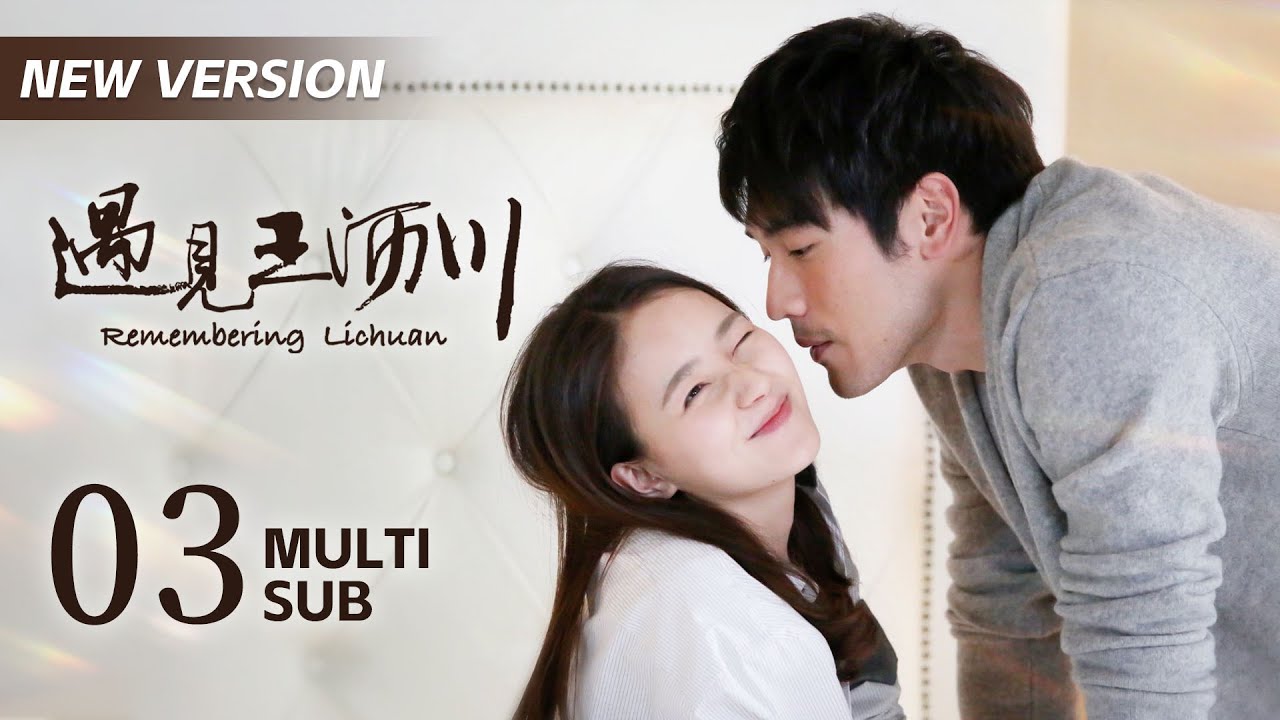 CEO buys a first-class ticket for Cinderella, but was misunderstood by father | Remembering Lichuan