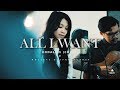 Kodaline - All I Want (Cover) By Rosette Guitar Quartet