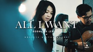 Kodaline - All I Want (Cover) By Rosette Guitar Quartet