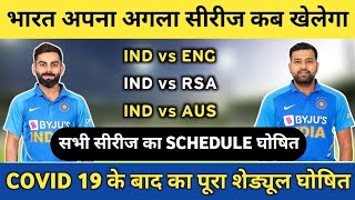 Team India Upcoming Series 2020 || Team India Full Schedule Of 2020 || Team India Next Series 2020