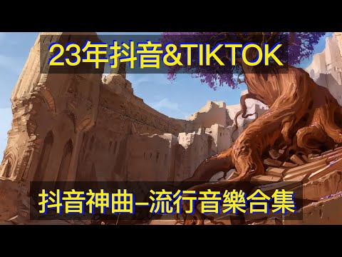 滄桑音樂合集 令人難忘的六首”傷感情歌“女生版，沙啞的嗓音唱哭有故事的人沧桑音乐合集 令人难忘的六首”伤感情歌“女生版，沙哑的嗓音唱哭有故事的人