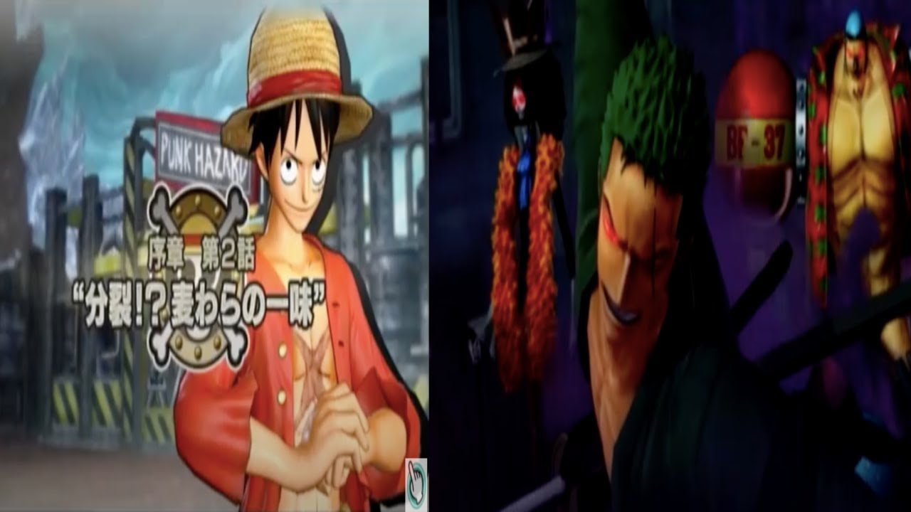 One Piece 2 序章 第2話 分裂 麦わらの一味 海賊無双2 Treasure Box Pirate Warriors 高画質 ワンピース無双 神ゲーム Ps3 ゲーム ワンピ無双 Youtube