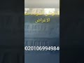 جماطة تلميع جميع المعادن الجماطة السوداء جماطة لوتس جماطة تلميع جميع المعادن الجماطة السوداء جماطة لوتس