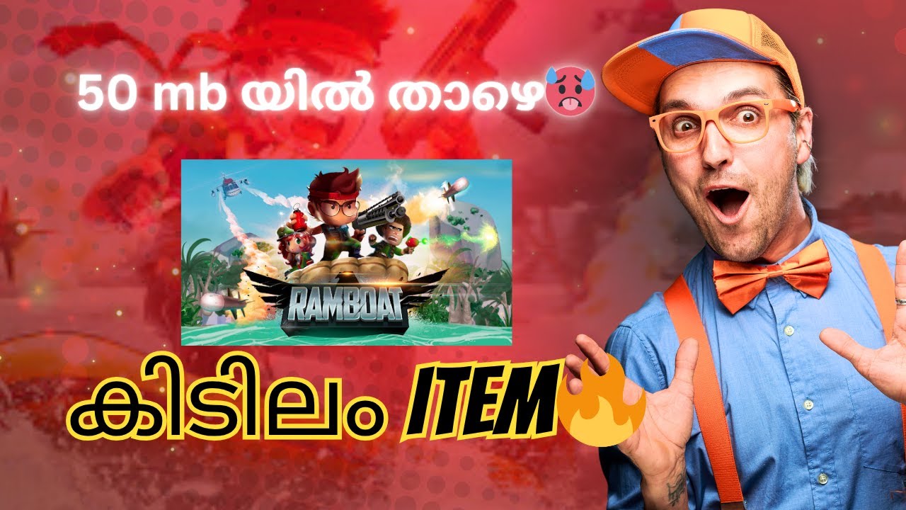 This is the Best Game Under 50MB...