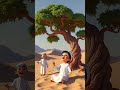 Islamic Songet | Isalmic Cartoon Video | Bangla Cartoon Video | Moral Story | Cartoon Zone 2.0 |