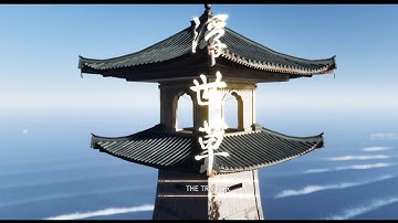 Ghost of Tsushima - The traitor (Masako tale 3/9) Lethal mode HD Japanese dub