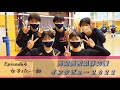 Last Summer~最後にかける想い 2022~ 女子バレーボール部