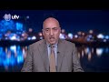 إجراءات حكومية عاجلة لاحتواء تداعيات تعديل سعر الصرف | نشرة الثامنة مع ناطق صلاح الدين