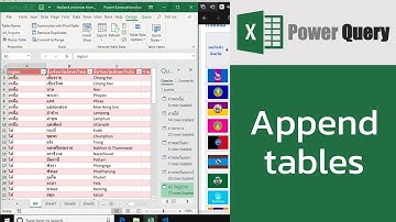 สอน Excel: การรวมหลายตารางจากหน้าเว็บเข้าด้วยกันด้วย Power Query