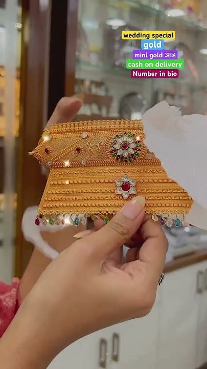 Wedding season special, beautiful designer new Rajasthani mini gold aad, with 60% discount #shotrs
