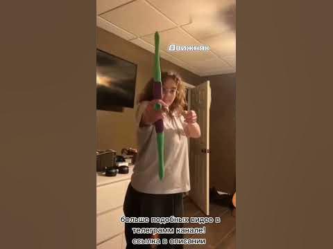 вумен момент - YouTube