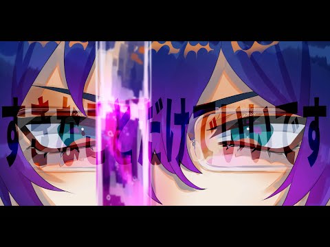 【手描きにじさんじ】すiきiなiこiとiだiけiでiいiいiでiす【レオス・ヴィンセント】