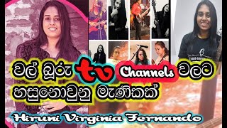 Hiruni Virginia Fernando (tony M- Music Production) 0703883660