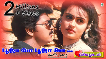 Pooja Vaa Song | Priyamudan | Vijay | S.P.B | Chithra | Deva