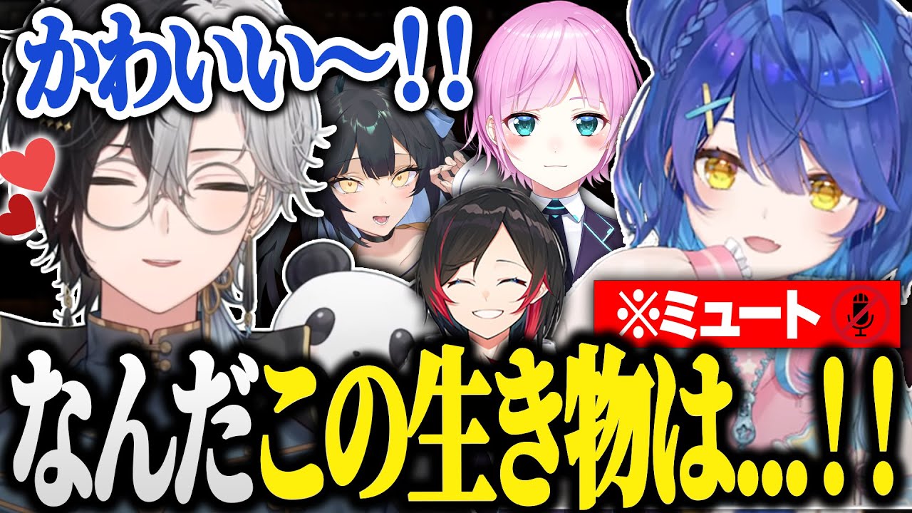 【LoL】突然ミュートであまみゃのかわいさについて語りだすオタクKamito【かみと/天宮こころ/うるか/夜よいち/夕陽リリ/切り抜き】