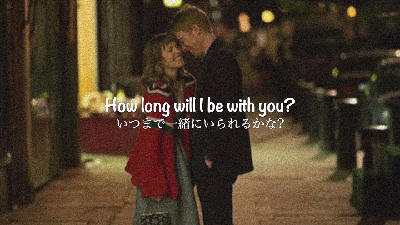 Jon Boden How Long Will I Love You [和訳] How Long Will I Love You - Jon Boden, Sam Sweeney & Ben Coleman