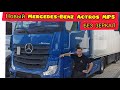 НОВЫЙ MERCEDES-BENZ ACTROS MP5 БЕЗ ЗЕРКАЛ. ОБЗОР ОТ ВОДИТЕЛЯ