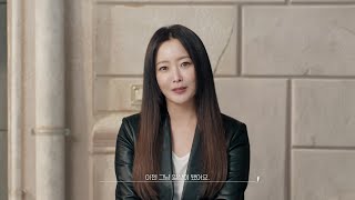 [BNRThin 비에날씬] 김희선이 추천하는 다이어트 유산균 비에날씬 BNR17® 인터뷰 영상