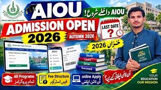 AIOU Admission Autumn 2026 Open 🔥 | Last Date | Online Apply | Fee Voucher | Complete Guide