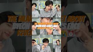 The Hilarious Secret About Byeon Woo-seok’s Face Revealed by IU! #shorts