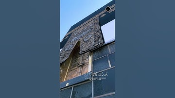 تلاوة تريح الاعصاب❤️🎧قران كريم بصوت جميل جدا ارح سمعك