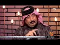 القاء كامل الفنان صباح العماري برنامج حاسبينك معه الشاعر رائد ابوفتيان