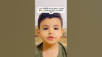 وكان الله غفورا رحيما | سورة الفرقان | تلاوات جميلة| سبحان الخالق 🥺💙💙💙