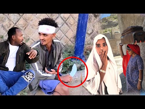 Abrahim Dhumatte Leencon Gumaa Isaa Baasufi November 22 2025