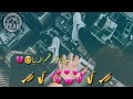 حالات واتس اب الك عين جاي تعاتب حالات واتس اب الك عين جاي تعاتب