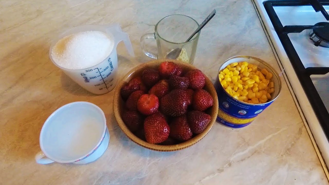 КЛУБНИЧНЫЙ АТТРАКТАНТ!