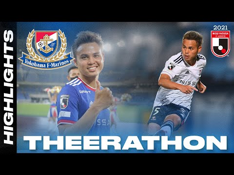 Theerathon Bunmathan - Yokohama F・Marinos's Deadly Weapon | 2021 Highlights | J.LEAGUE