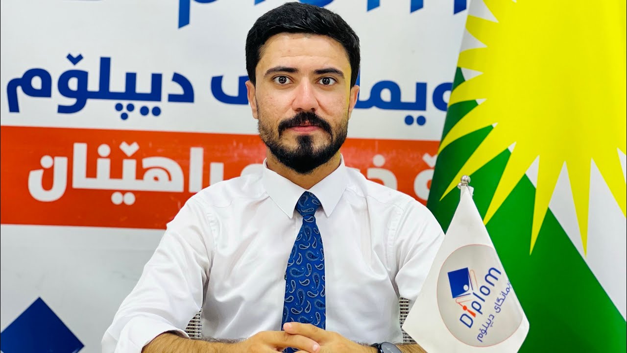 لایڤی بیرکاری زانستی / مامۆستا سامان عومەر / رۆژی سێییەم