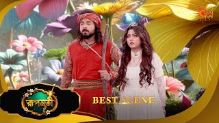 Roopamati - Best Scene 03 Feb 2026 Full Ep Free On Sun Nxt Sun Bangla