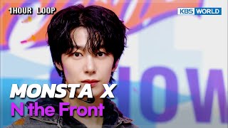 [1HR LOOP🔥] MONSTA X - N the Front [Music Bank] | KBS WORLD TV 250905