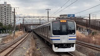 横須賀線E217系Y28編成+Y133編成　新川崎駅入線